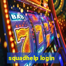 squadhelp login